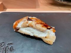 -橼舍鮨青木
