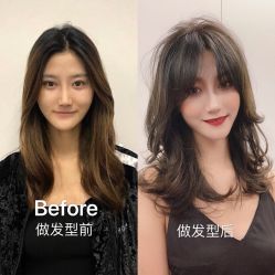 -CARR SALON