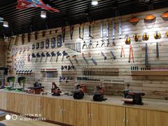 -手创未来·木工DIY手作