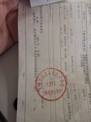 -大连市妇女儿童医疗中心