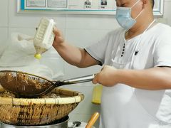 -邓记新一代糖油果子(四川煤管局供销公司职工宿舍店)
