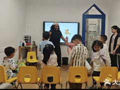 -英孚教育青少儿(福田区委中心)