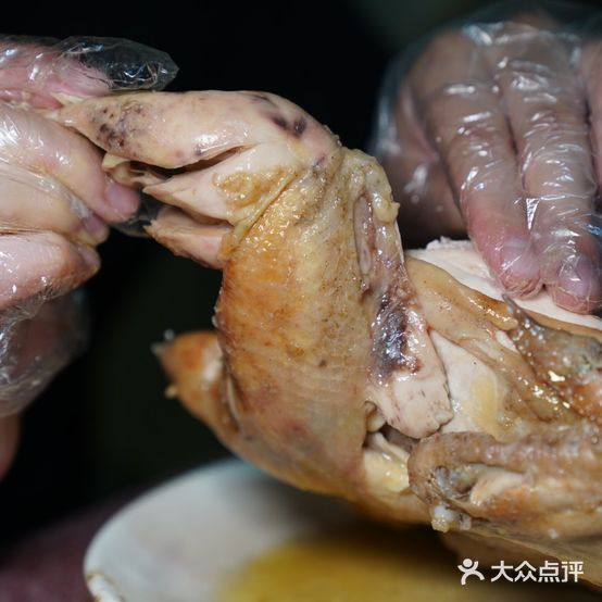 云洞岩妹仔盐鸡(盐鸡店)