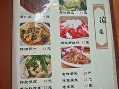 -洪福亮酒家(南草厂街店)