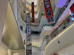 -金茂览秀城