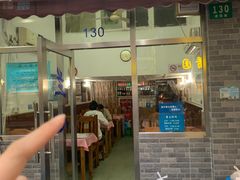 门面-蘭心餐厅(进贤路店)