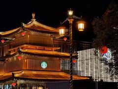 -大唐不夜城