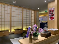 -紫· 割烹  Kappo Murasaki