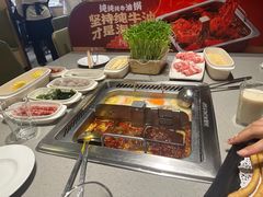 -海底捞火锅(漕宝路店)