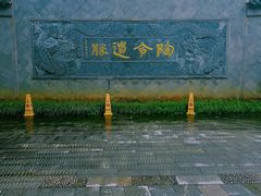 -龙宫洞风景区