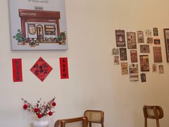 -Reset Coffee 与海咖啡