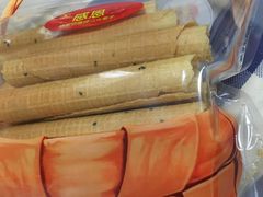 -二斗栗子(黄河道店)