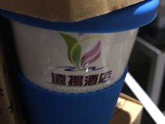 -湛江远扬YOUNG咖啡主题酒店(赤坎老街店)