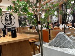 -味千拉面(广州白云机场T1西二店)