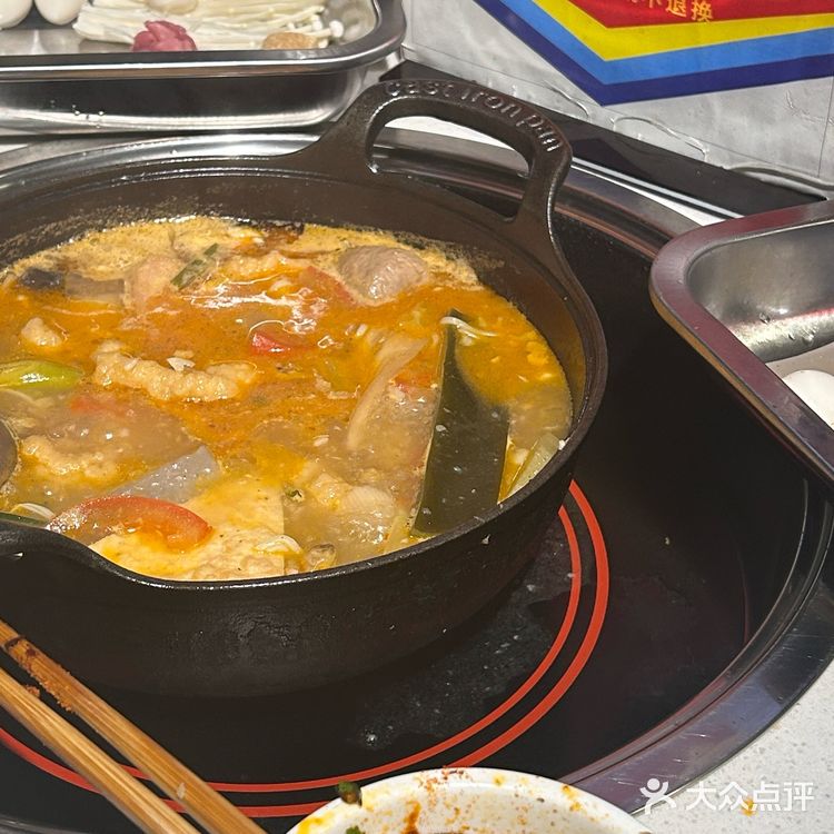 今天又是吃货的一天 太好吃了