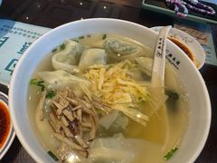 -熙盛源(苏苑街店)