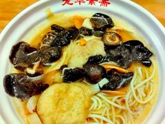 -龙华素斋(龙华路店)