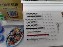 -babiline芭比莱恩半永久纹眉纹唇发际线