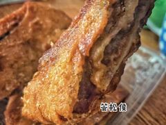 三姑肉饼-王三姑牛肉饼