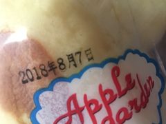 -苹果花园(南泉路店)