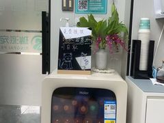 -东莞宠友24H宠物中心医院·转诊夜诊·异宠(新河北路院)