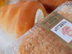 -新侨三宝乐面包店(崇文门店)