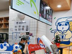 -茶百道(吉嘉港店)