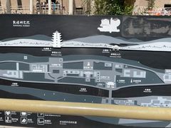 -敦煌莫高窟数字展示中心