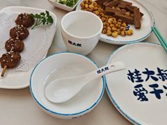 -桂大叔·砂锅粥·家传闽粤菜(县西巷店)