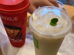 -奈雪的茶(广州万菱汇PRO店)