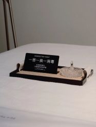 -YouYoung 幼颜·科技美肤中心