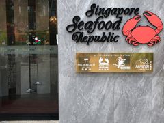 -新加坡海鲜共和(名胜世界圣淘沙海滨坊)