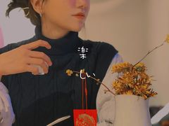 -boundaries籬苑(瑞光创意工厂-贰号院店)