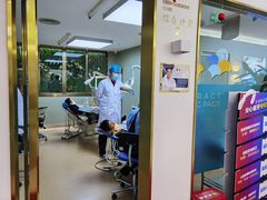 -美可普口腔医院(东街分店)