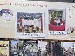-玉华饮食店(茅台路店)