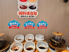 -东方饺子王(和平里店)