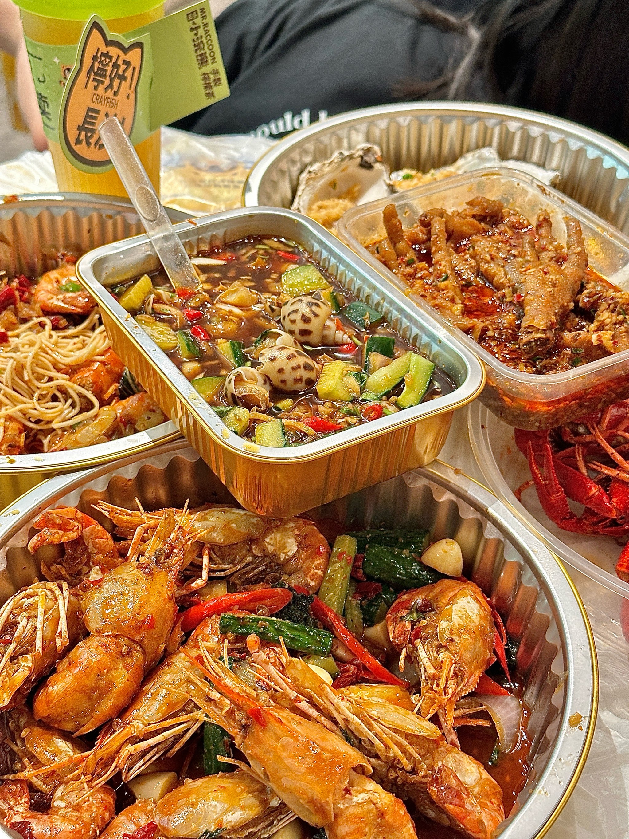 美味的外卖速递