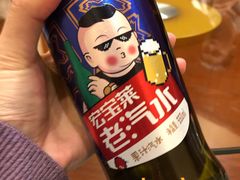 -英兰朝族饭店(河南桥头店)