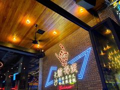 -HIB HUB公社(解放西路店)