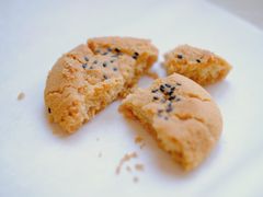老式桃酥-墨茉点心局(国金街店)