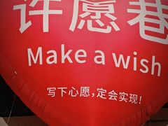 -天津意大利风情旅游区