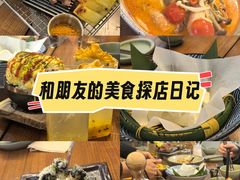 -像素研食The pixlab (皮市街店)