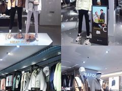 -金鹰购物中心(高新店)