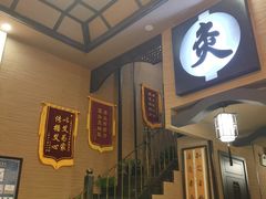 -升艾堂·经络·艾灸·气血(成山路店)
