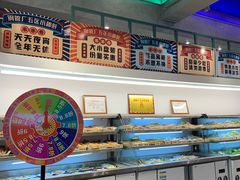 -XiaoJunGan Hotpot 钢管厂五区小郡肝火锅串串香