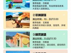 -瓷天下海丝谷