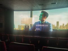 -成都百丽宫影城(LUXE太古里店)