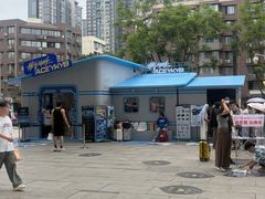 -凯德广场(金牛店)