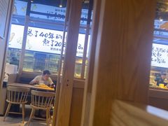 -老乡鸡(亚夏汽车城同创科技园店)