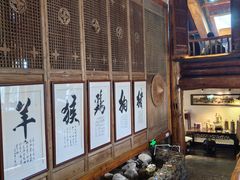 -一桶江山餐厅(松北店)